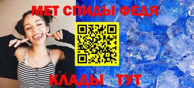 мдма Гагарин