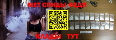 мдпв Коммунар