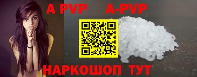 марки nbome Конаково