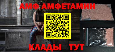 марки nbome Конаково