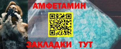 скорость mdpv Гатчина