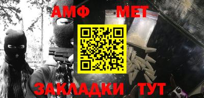 мдма Гагарин