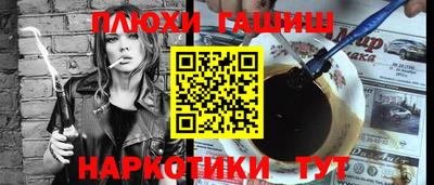 скорость mdpv Гатчина