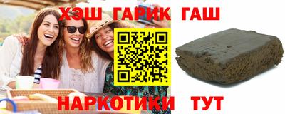 мдпв Коммунар