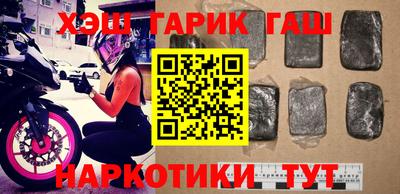 скорость mdpv Гатчина