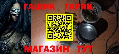 мдпв Коммунар