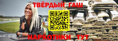 мдпв Коммунар