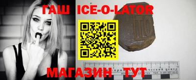 мдма Гагарин