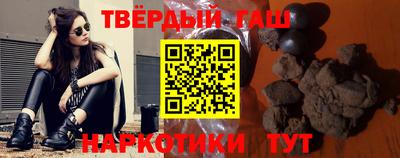 мдма Гагарин