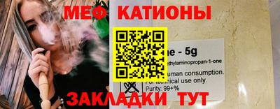 мдма Гагарин