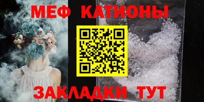мдпв Коммунар