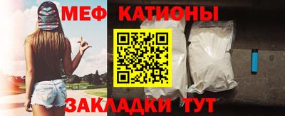мдпв Коммунар