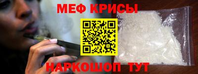 марки nbome Конаково