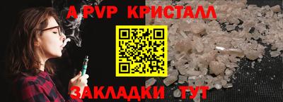 марки nbome Конаково