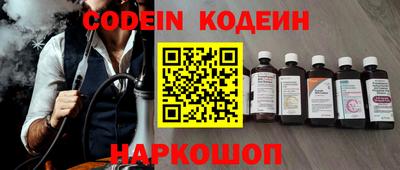 мдпв Коммунар